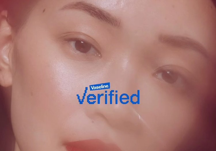 VASELINE - VASELINE VERIFIED